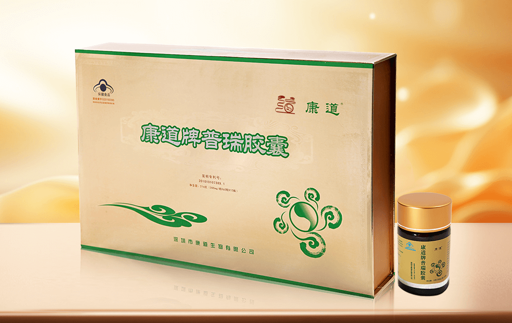 康道牌靈芝猴頭菇茯苓膠囊